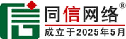 山海关道路救援补胎