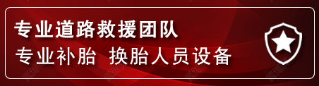 山海关建网站公司